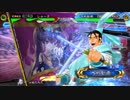 【三国志大戦】三傑が孫呉を前に出すだけで勝ちたい　その37（覇者）