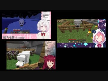 椎名唯華からプレゼントされた口クサスを夢月ロアに横流しする笹木咲