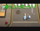 【OverCooked2】お客さんの注文をできる限りたくさん提供せよ！ part8