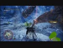 【MHW】先輩を狩猟してきた