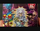 ★遊戯王★シャトルラン開封！レジェンドデュエリスト編５ Round2