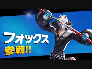 お イ ナ リ が 入 っ て な い や ん ！ SP1