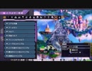 色々と雑な知識でネプテューヌを初見実況してみたPart30