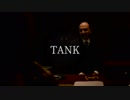 【ニコラップ】TANK【X-kai-】