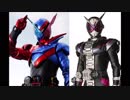 ホモと聴くビルドドライバー待機音に歴代平成ライダーの待機音を合わせてみた