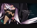FGO/アスクレピオス【描いてみた】