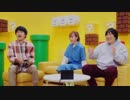 スーパーマリオメーカー 2  『番外編 岡崎体育のデビュー前夜』