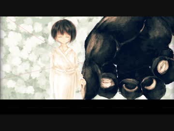 冥契/初音ミク