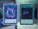 【遊戯王】大☆喝☆采デュエルPart.861【ギミック・パペット】vs【ウィジャ盤】