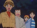 姫ちゃんのリボン　４２話　キャンプでUFO！