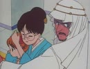 姫ちゃんのリボン　４８話　狙われたおかあさん