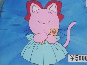 姫ちゃんのリボン 30話 ポコ太！愛のために走れ - ニコニコ動画