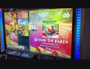 BEYOND THE EARTH(STARDOM Remix)ふつう