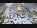 【DQB2】お調子者がドラクエビルダーズ2を実況してみるとこうなる part84