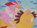 姫ちゃんのリボン　５０話　スモール姫ちゃん大失敗