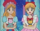 姫ちゃんのリボン　２４話　魔法の国へようこそ