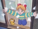 姫ちゃんのリボン　２３話　初恋にさようなら