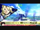 【ゆっくり実況】番外編・ペイルライダー視点【EXVS2】