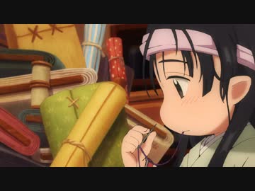 ハクメイとミコチ　#09　「水底のリズム と 凝り性の染め物」