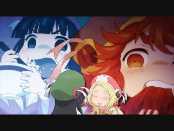 ハクメイとミコチ　#04　「仕事の日2 と ミミズクと昔話」