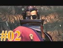 【FF10】えふえふてん！【実況】パート２