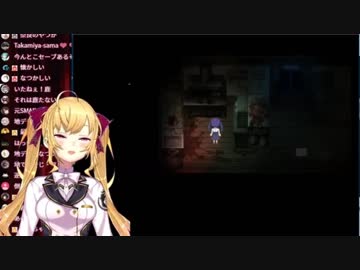 鷹宮リオン「きゃっ！」「きゃっ！」「きゃっ！」「ええええええええええええええええええ」