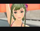 【MMD】Mirai Tokei AM4:30 (2019)