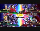 20190520　ベルガ・ガンキャノンVSExS・クアンタ　シャッフル