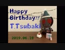 【オルゴール風】ELEMENTS【T.Tsubaki ver.&TV size.】