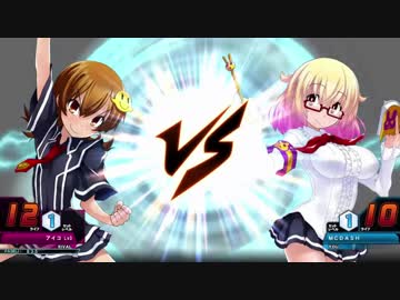 【QMAXV】リコードアリーナ キャラクターバトル スタートデッキで挑戦