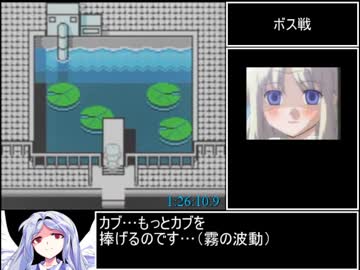 昆虫ファイターズ RTA 5時間39分45.8秒 part3/8