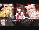 リスペクトクトゥルフ / part7