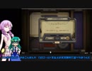 【ゆっくり実況】 絶対許早苗さんのガバアリ観測part0.5
