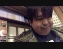 【アーカイブ】怪談家ぁみの心霊北海道DAY2①