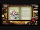 【ノスタルジアOp2】幻想系世界修復少女 (Hard,Expert)