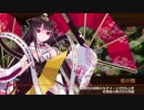 【城プロRE】閻魔の闘技場 等活地獄 参 -超難- 平のみ6人 平均Lv53.2