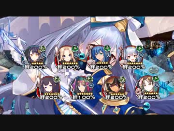 【城プロ：RE】閻魔の闘技場：極寒地獄-参-/超難【平均Lv.79.1(58～100)】