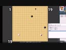 【囲碁対局】ランダムな布石でどこまで勝てるのか！？【ゆっくり実況】