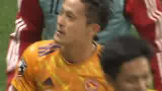 第16節　J1　全ゴール