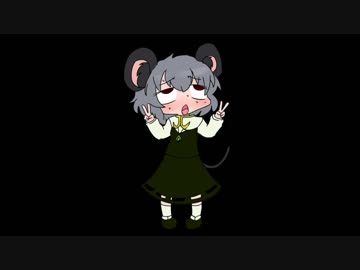 Apple - 決闘者姉貴NYN あるく偽NYN姉貴GB.mp3 - ニコニコ動画