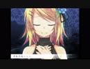 【KotonoSync】Fate of Soul　～ピリオドの向こうの闇～　feat.紲星あかり【VOICEROIDカバー】