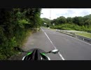 [Ninja250]お散歩ツーリング＃1前編　