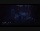 なめくじキラーのDbD