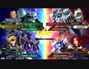 20190520　ベルガ・グフカスタムVS騎士ガンダム・アレックス　シャッフル