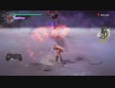 デビルメイクライ 5——GS TS SM Combo
