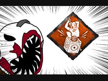 【Dead by Daylight】兎に角DbD part24【ゆっくり実況】