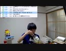 明日はエデン。しょぼい起業を考える。