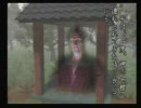 七つの秘館（PS）　プレイ動画―part4―