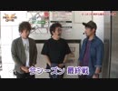 HEAVENS DOOR　第252話(1/4)