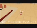 ＶＲおじ部屋に機能追加してみた【ボボヂ式虎徹・７周年】